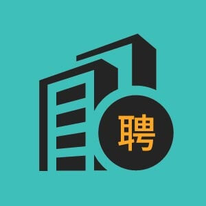 物业工程主管维修主管